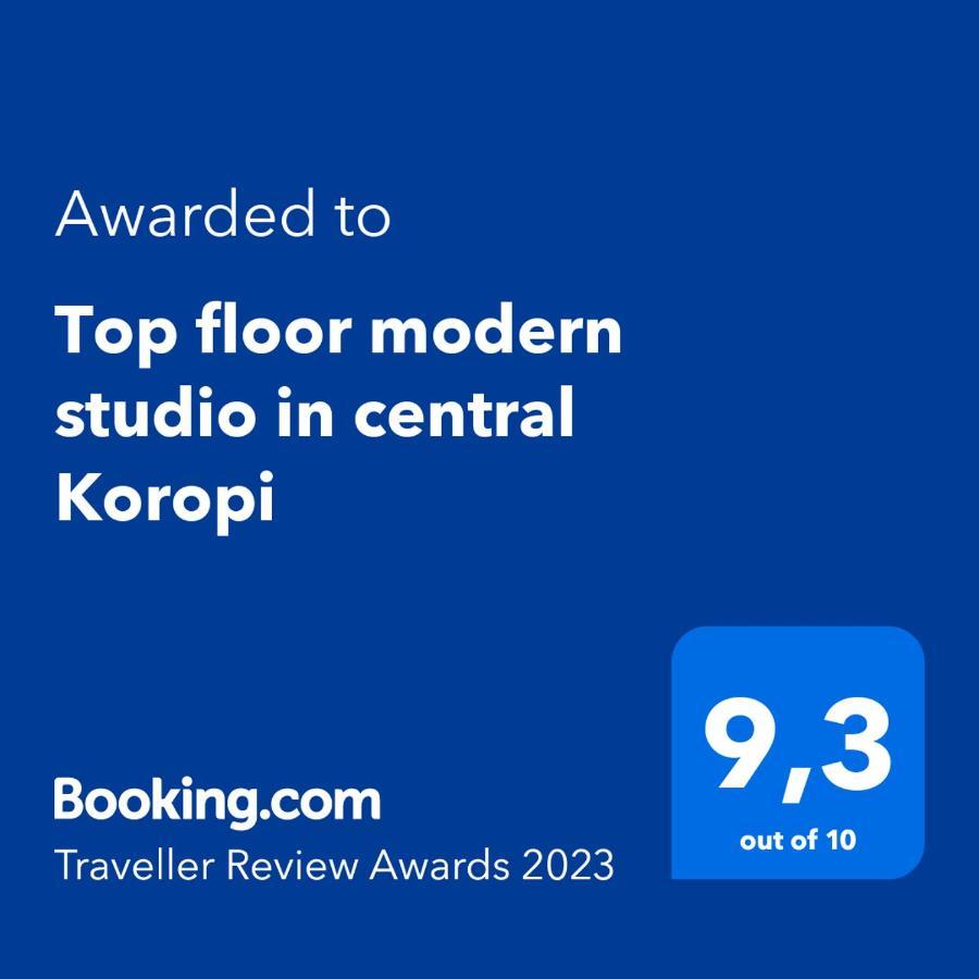Ferienwohnung Top Floor Modern Studio In Central Koropi Exterior foto